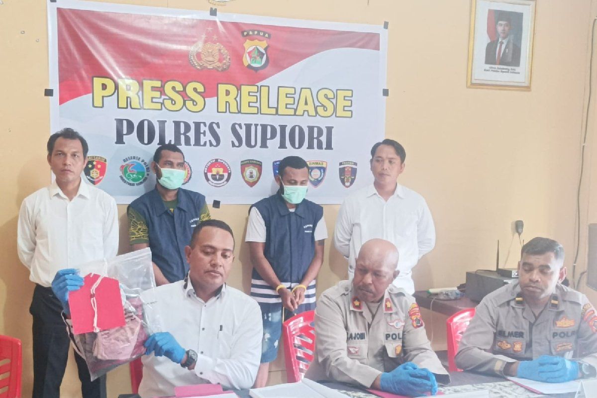 Polres Supiori